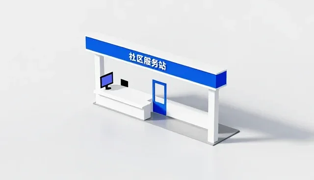 长沙网站制作工作室:信息发布如何提升品牌展示入口